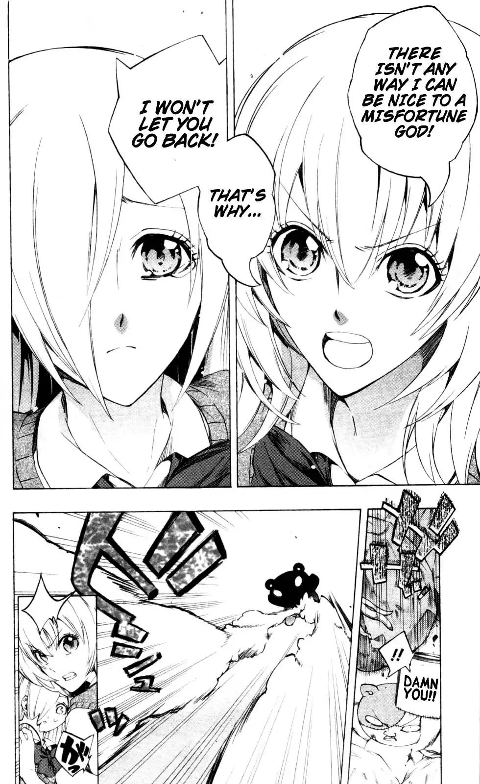 Binbougami ga! Chapter 18 12